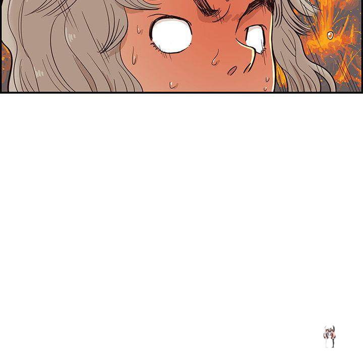 His Women’s University His Women’s University Chapter 20 - Page 93