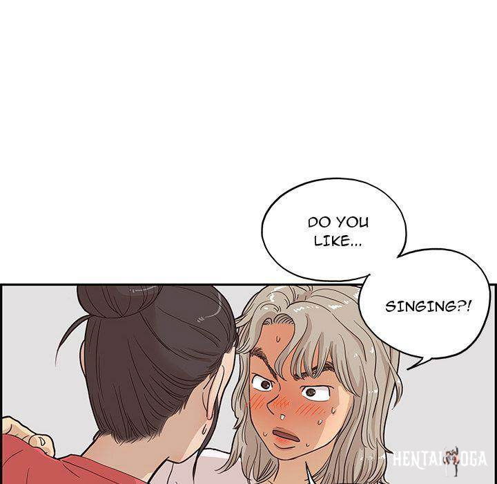 His Women’s University His Women’s University Chapter 20 - Page 98