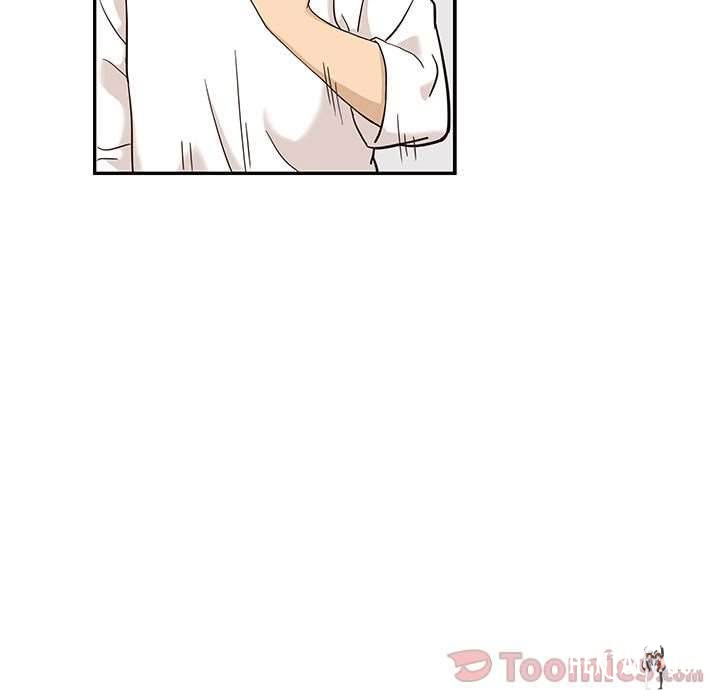 His Women’s University His Women’s University Chapter 21 - Page 100