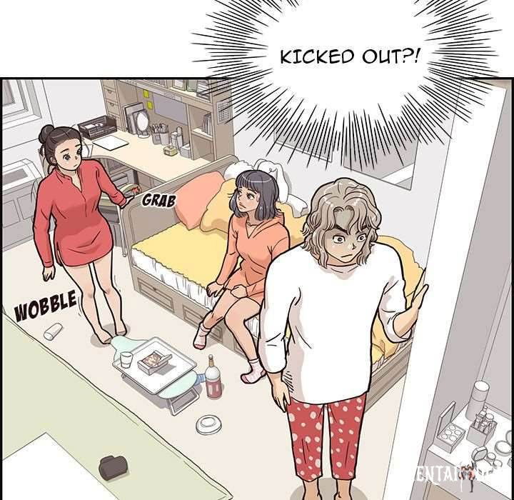 His Women’s University His Women’s University Chapter 21 - Page 103