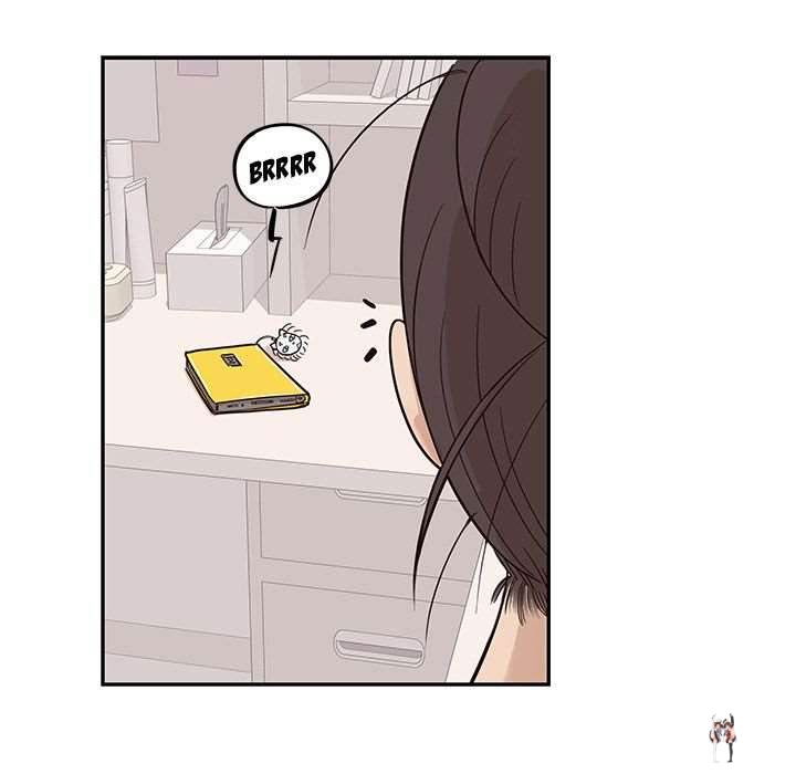 His Women’s University His Women’s University Chapter 21 - Page 105