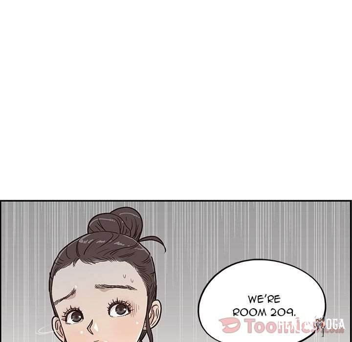 His Women’s University His Women’s University Chapter 21 - Page 108