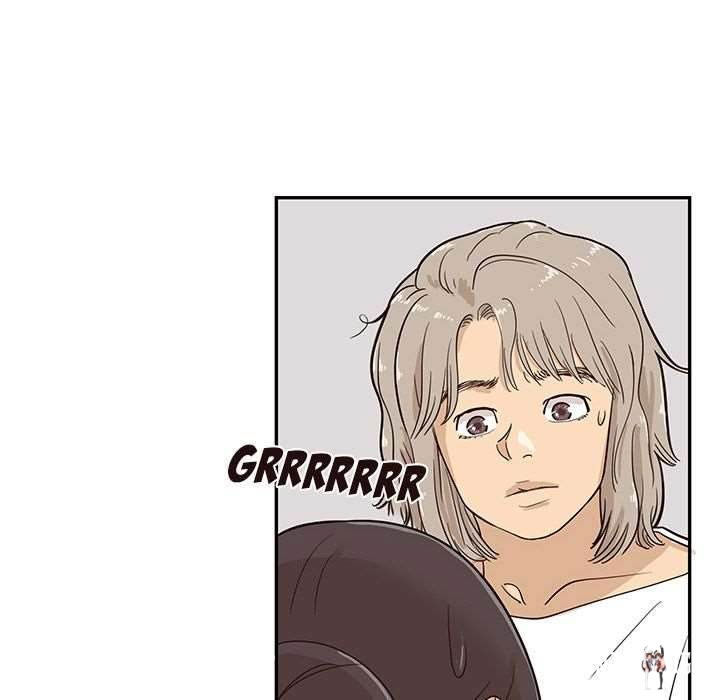 His Women’s University His Women’s University Chapter 21 - Page 12