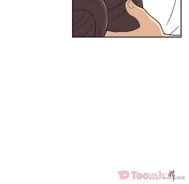 His Women’s University His Women’s University Chapter 21 - Page 13