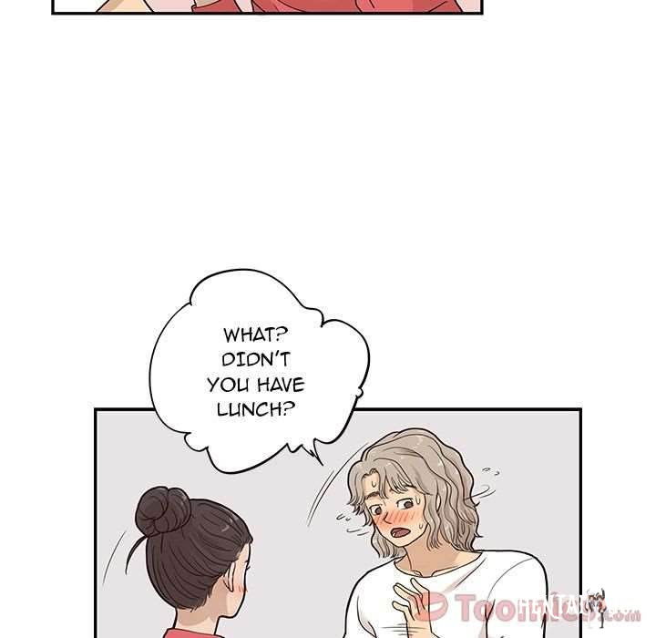 His Women’s University His Women’s University Chapter 21 - Page 15