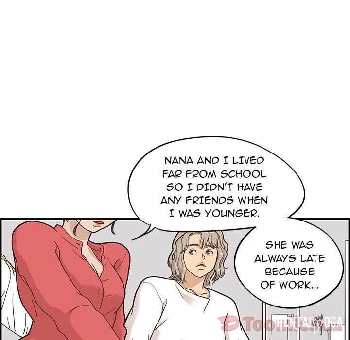 His Women’s University His Women’s University Chapter 21 - Page 21