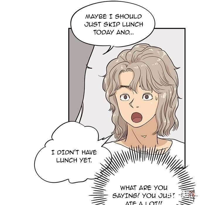 His Women’s University His Women’s University Chapter 21 - Page 25