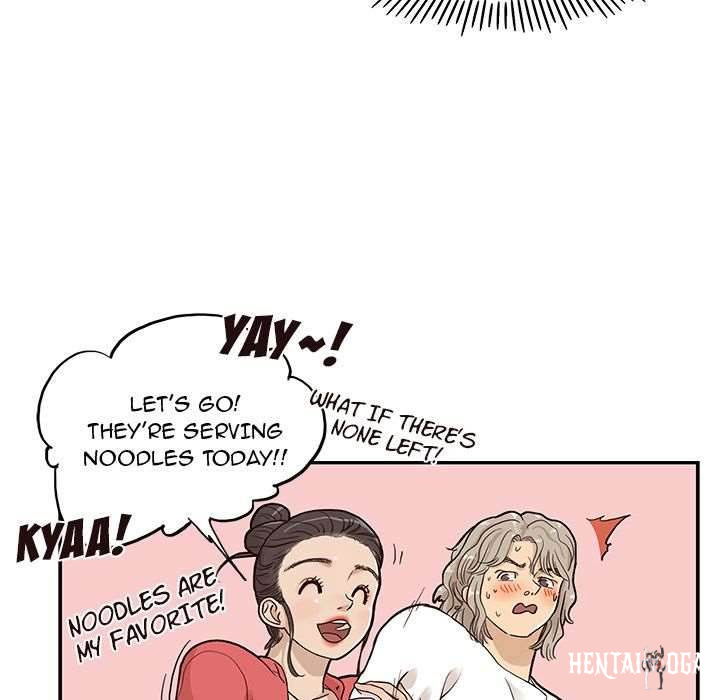 His Women’s University His Women’s University Chapter 21 - Page 29