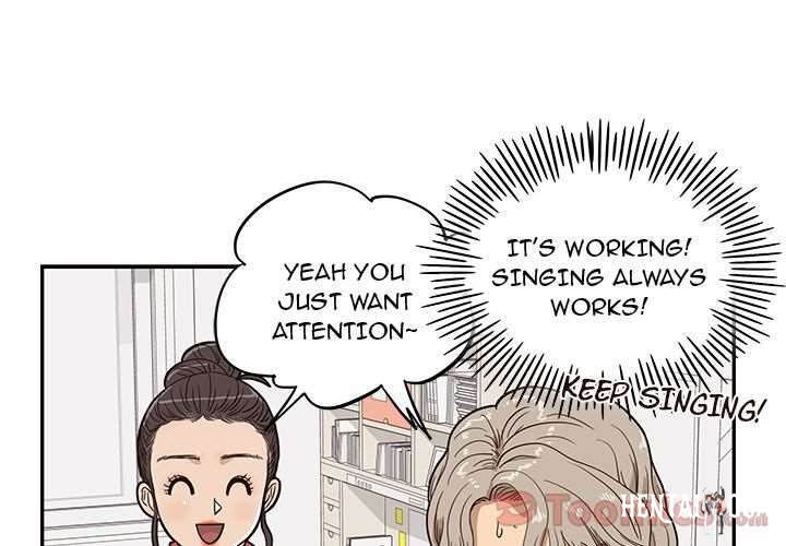 His Women’s University His Women’s University Chapter 21 - Page 3