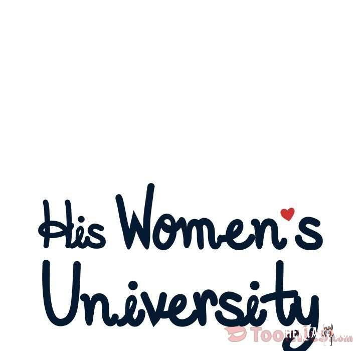 His Women’s University His Women’s University Chapter 21 - Page 34