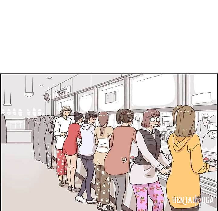 His Women’s University His Women’s University Chapter 21 - Page 37