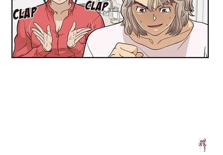 His Women’s University His Women’s University Chapter 21 - Page 4