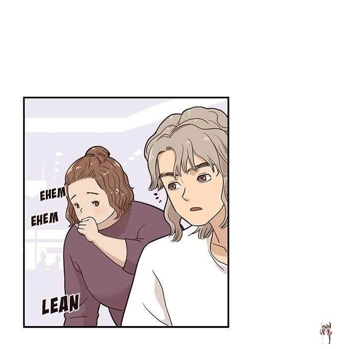 His Women’s University His Women’s University Chapter 21 - Page 41