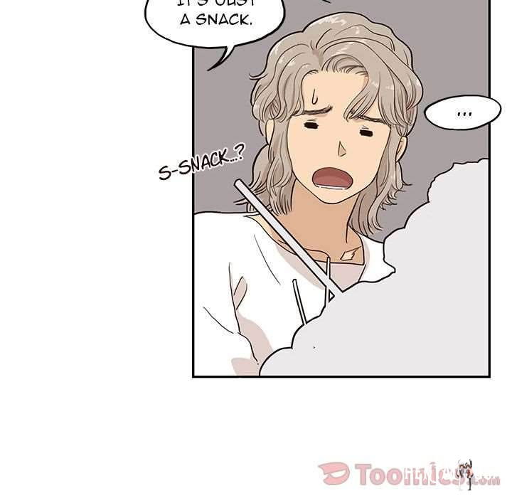 His Women’s University His Women’s University Chapter 21 - Page 44