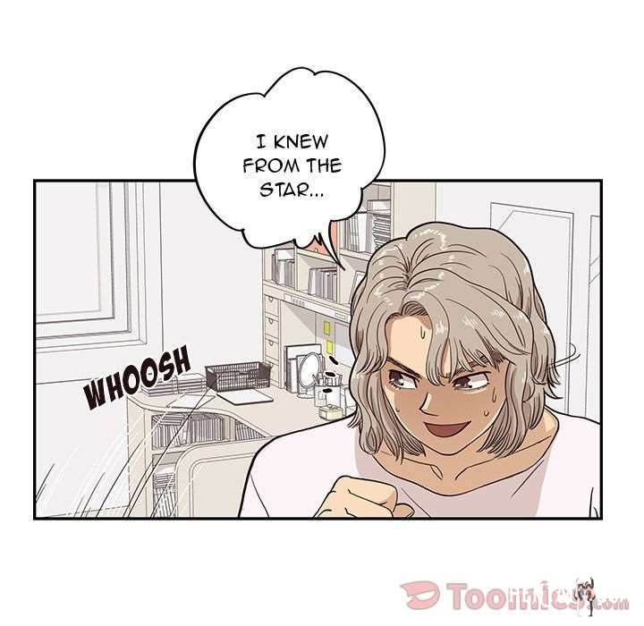 His Women’s University His Women’s University Chapter 21 - Page 5