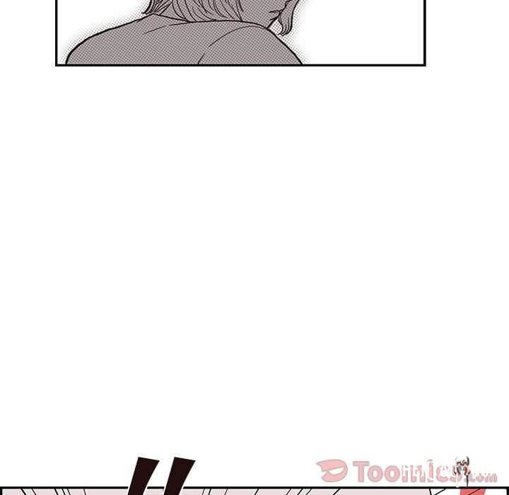 His Women’s University His Women’s University Chapter 21 - Page 7