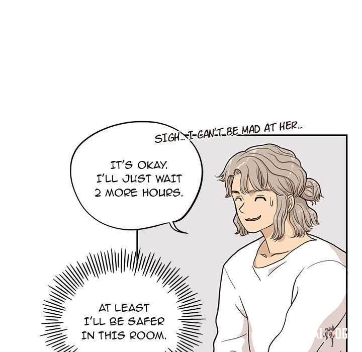 His Women’s University His Women’s University Chapter 21 - Page 70