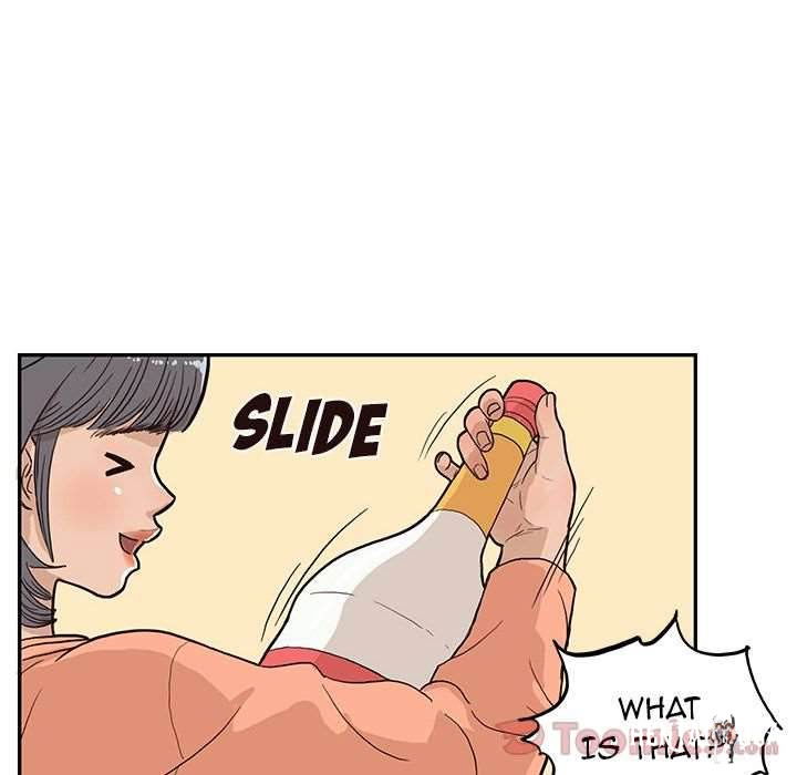 His Women’s University His Women’s University Chapter 21 - Page 73