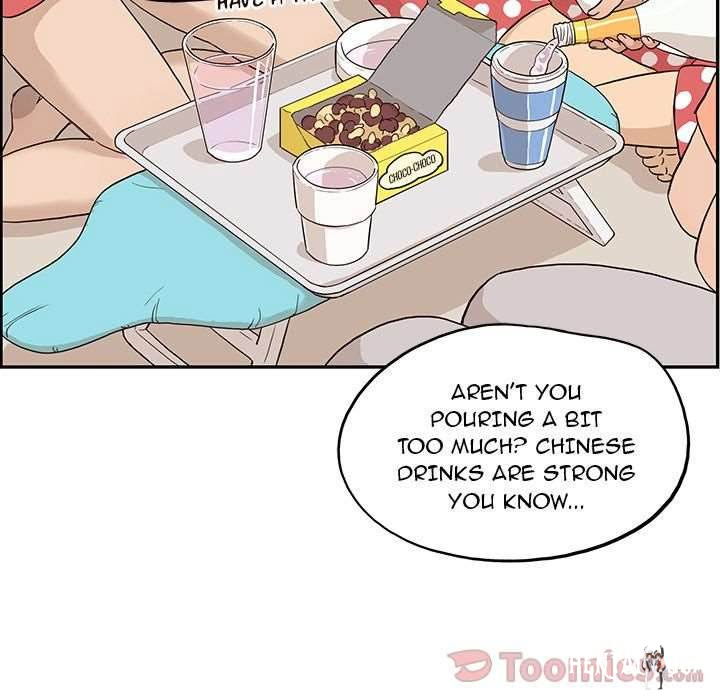 His Women’s University His Women’s University Chapter 21 - Page 77