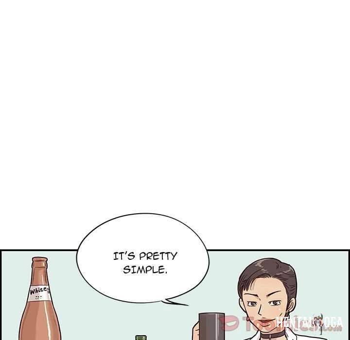 His Women’s University His Women’s University Chapter 21 - Page 79