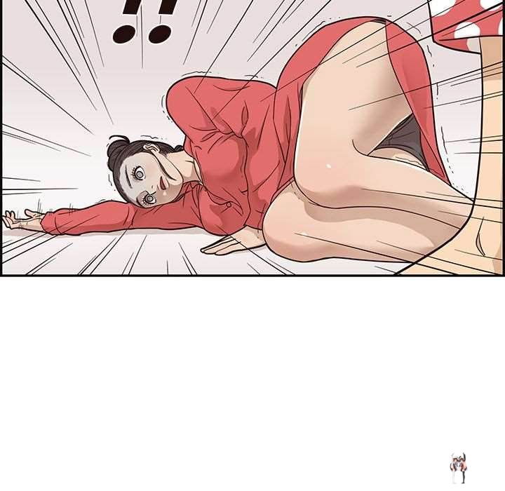 His Women’s University His Women’s University Chapter 21 - Page 8