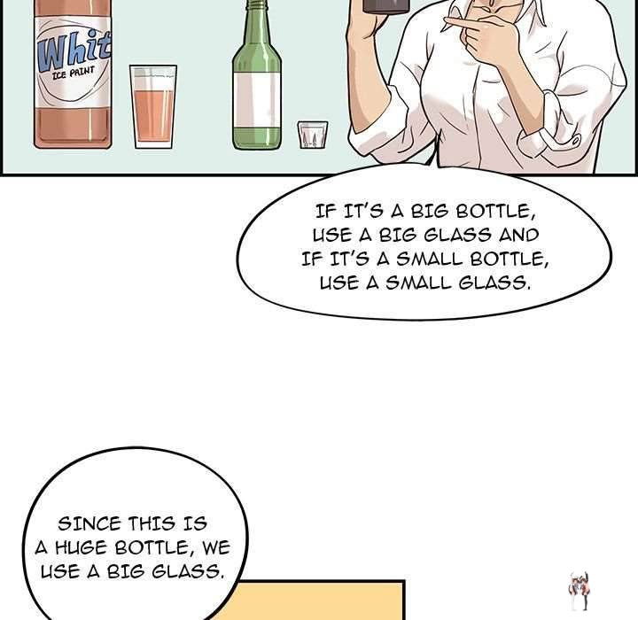 His Women’s University His Women’s University Chapter 21 - Page 80