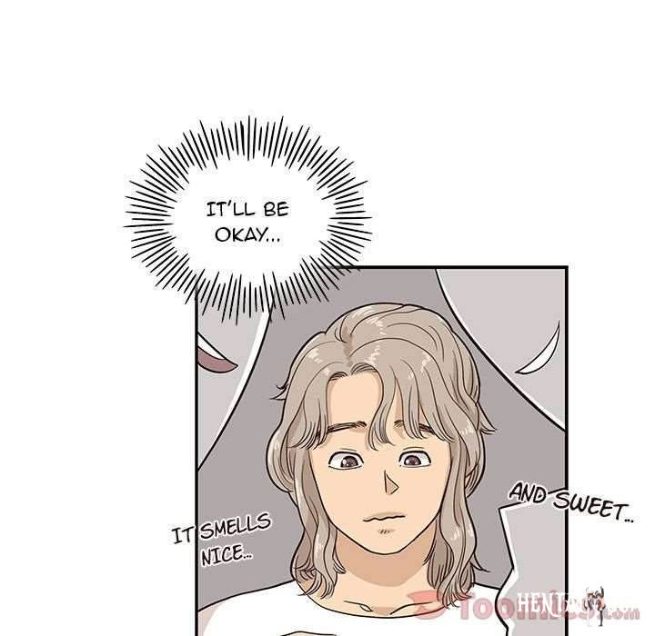 His Women’s University His Women’s University Chapter 21 - Page 82