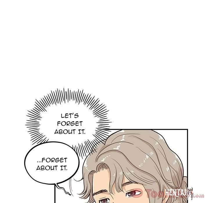 His Women’s University His Women’s University Chapter 21 - Page 86