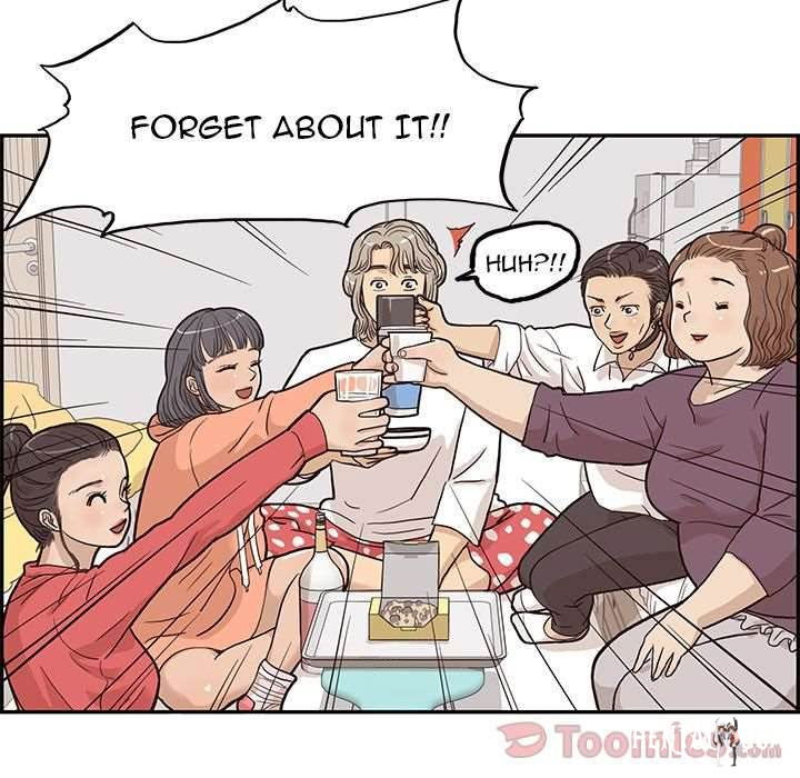 His Women’s University His Women’s University Chapter 21 - Page 88