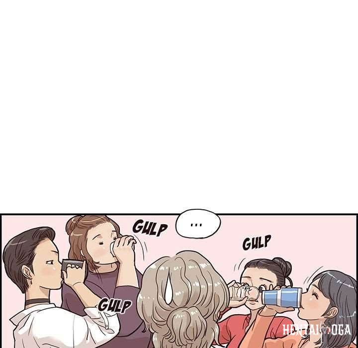 His Women’s University His Women’s University Chapter 21 - Page 89