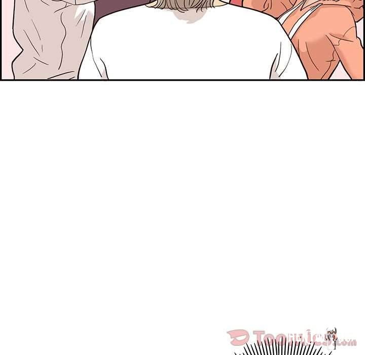 His Women’s University His Women’s University Chapter 21 - Page 90