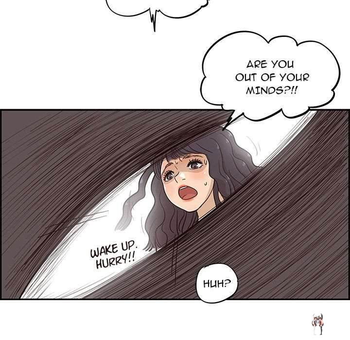 His Women’s University His Women’s University Chapter 21 - Page 96