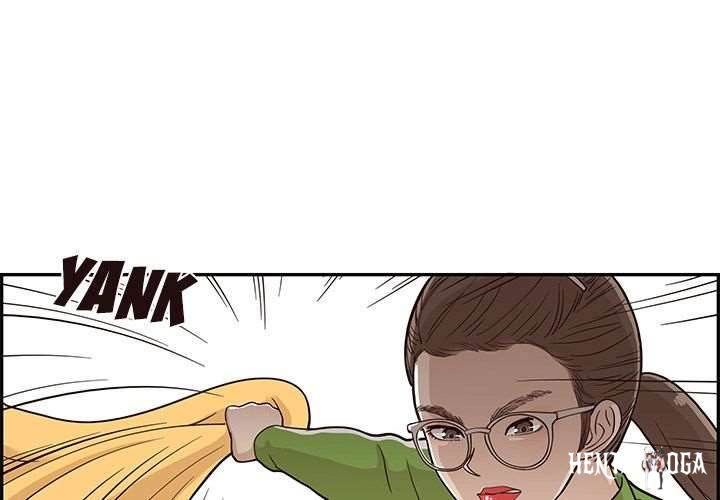 His Women’s University His Women’s University Chapter 23 - Page 1