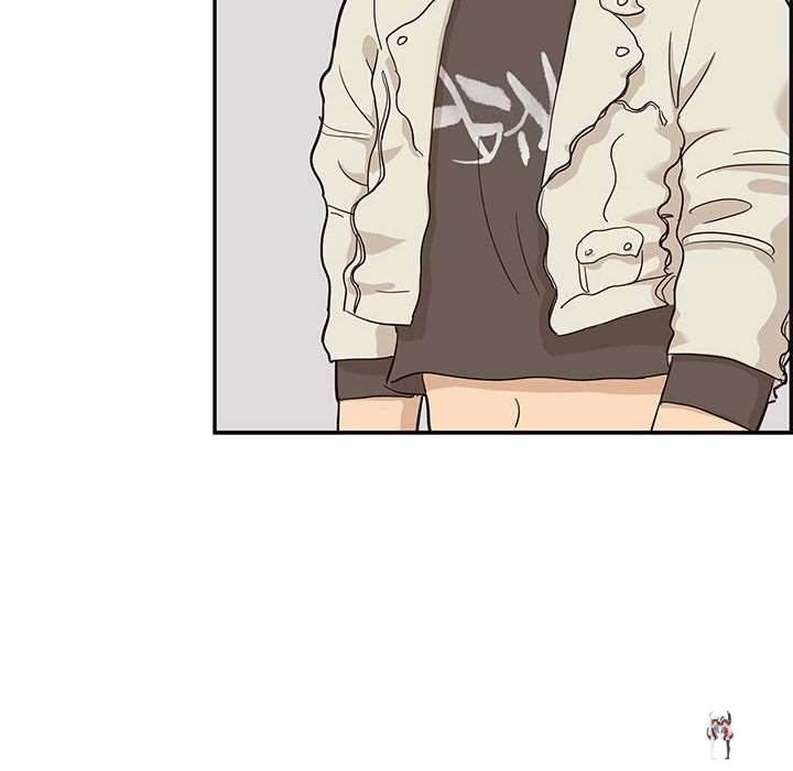 His Women’s University His Women’s University Chapter 23 - Page 100