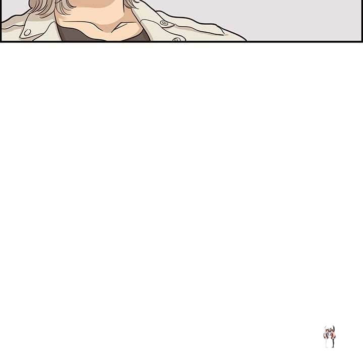 His Women’s University His Women’s University Chapter 23 - Page 105