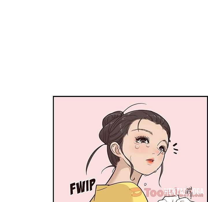 His Women’s University His Women’s University Chapter 23 - Page 106