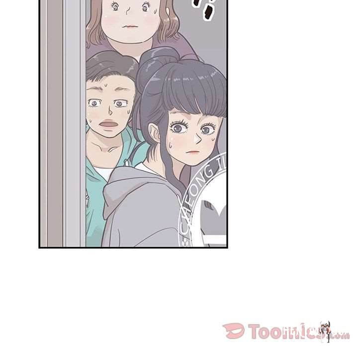 His Women’s University His Women’s University Chapter 23 - Page 108