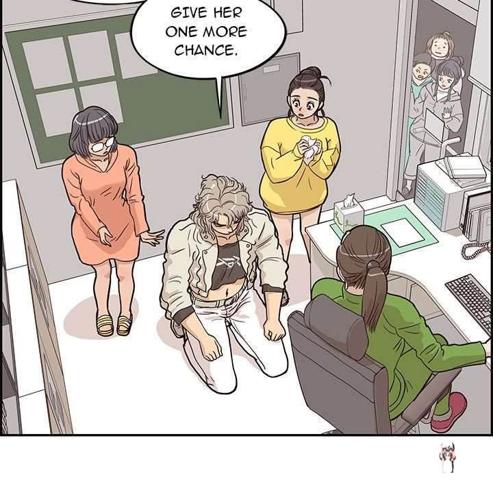 His Women’s University His Women’s University Chapter 23 - Page 111