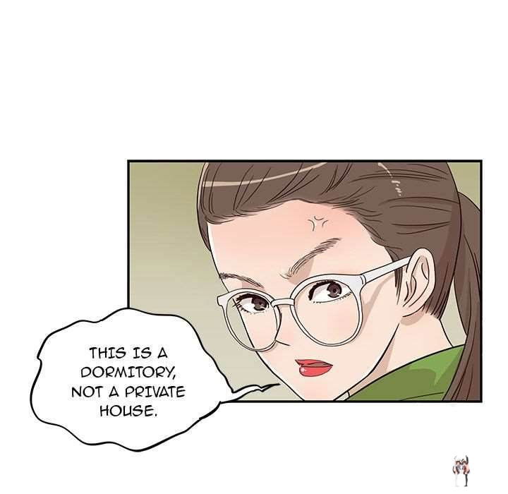 His Women’s University His Women’s University Chapter 23 - Page 12