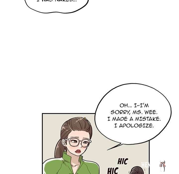 His Women’s University His Women’s University Chapter 23 - Page 16