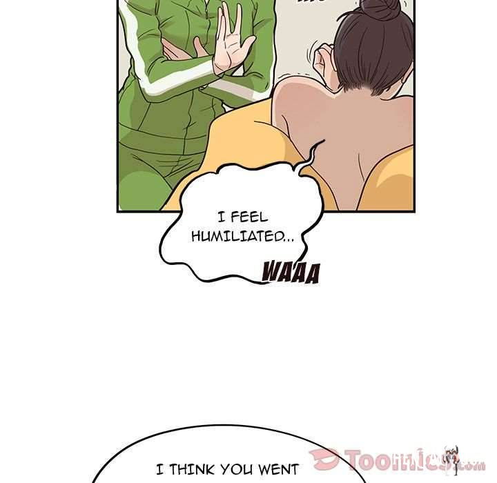 His Women’s University His Women’s University Chapter 23 - Page 17