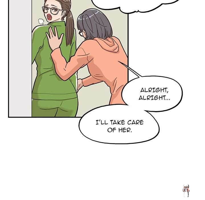 His Women’s University His Women’s University Chapter 23 - Page 20