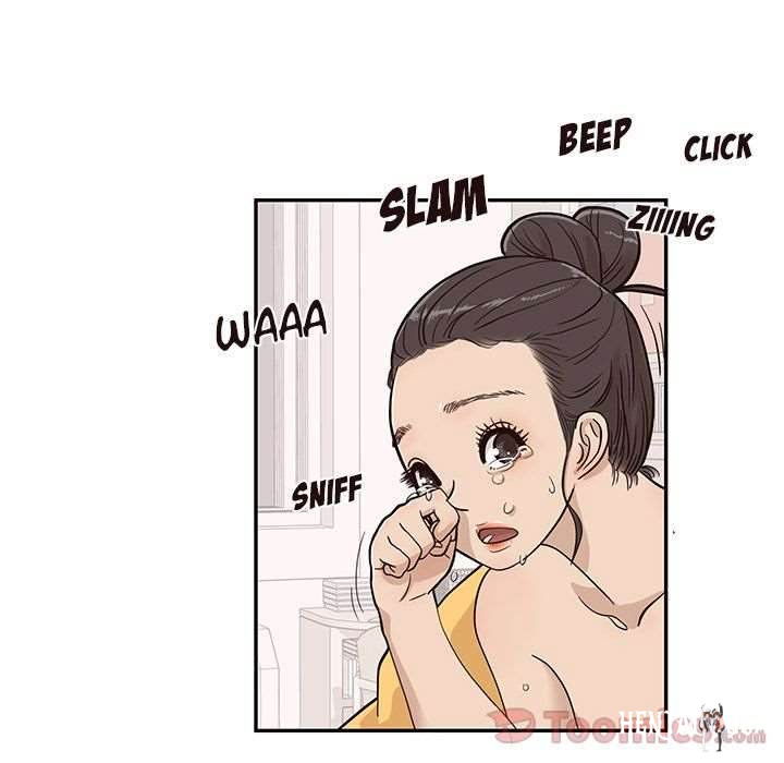 His Women’s University His Women’s University Chapter 23 - Page 21