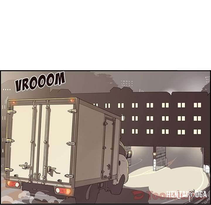 His Women’s University His Women’s University Chapter 23 - Page 24