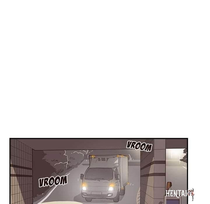 His Women’s University His Women’s University Chapter 23 - Page 25