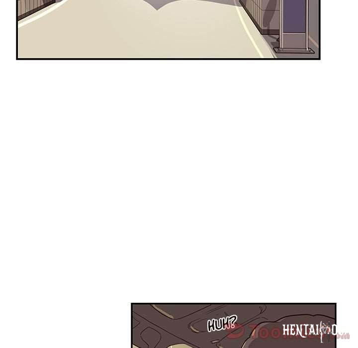 His Women’s University His Women’s University Chapter 23 - Page 26