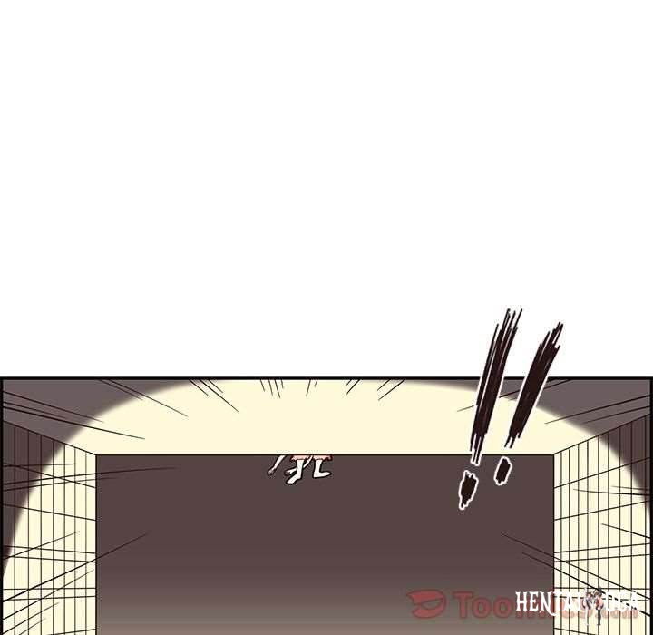 His Women’s University His Women’s University Chapter 23 - Page 28