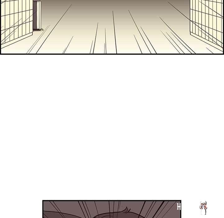 His Women’s University His Women’s University Chapter 23 - Page 29