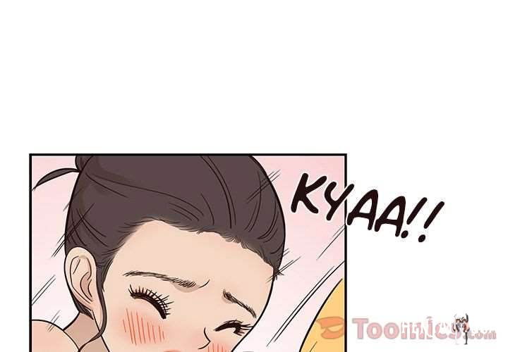 His Women’s University His Women’s University Chapter 23 - Page 3