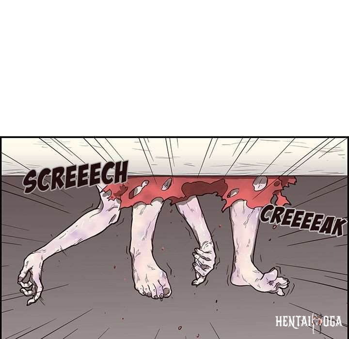 His Women’s University His Women’s University Chapter 23 - Page 31